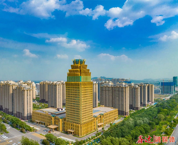 Ag亚洲集团简介